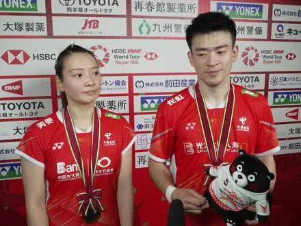 郑思维英文表现亮眼