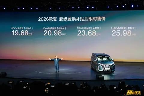 前有魏牌高山，后有腾势D9，比亚迪夏该何去何从？