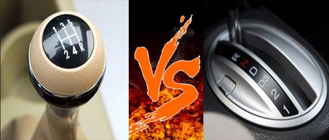 自动挡汽车PK手动挡汽车,孰优孰劣?看看你就知道了!