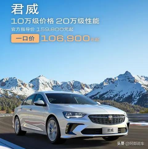 10-15万落地合资轿车选购：闭眼入的8款神车，谁才是性价比之王？
