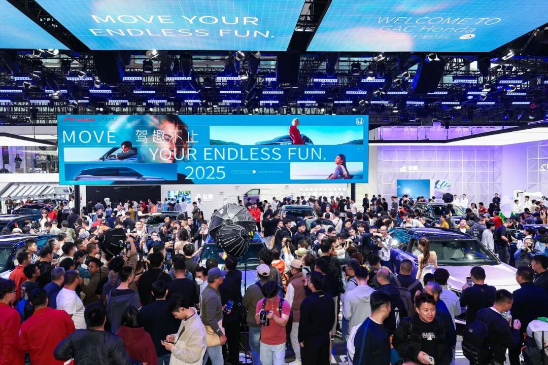 广州国际车展《100台特价车》已到店,期待莅临!