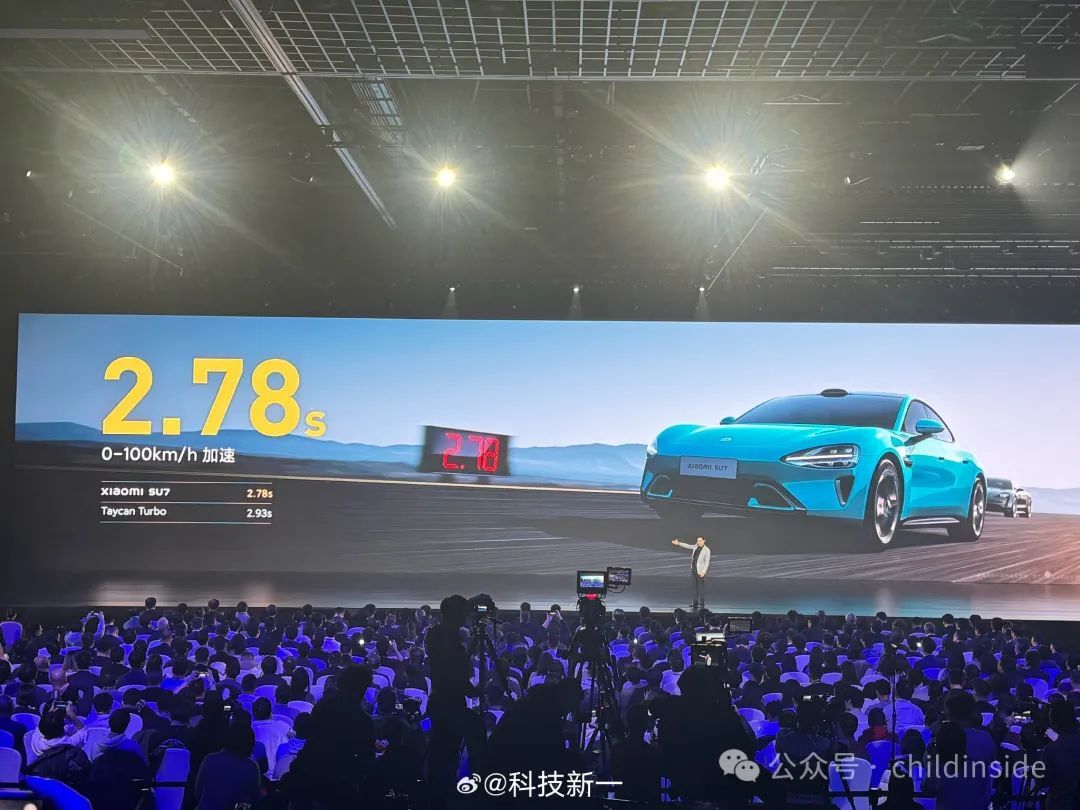 “百公里加速”不如“百公里刹停”重要,刹得住才是家用车的标配