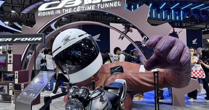 SXS首届国际汽摩改装车展五一登陆长沙 邀你共燃热爱