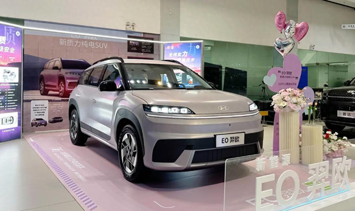 13个选装包等您选 11.98万起售的北京现代EO羿欧是否值得入手?