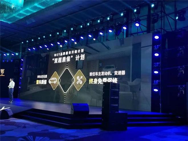 对比发现，领克品牌产品的保值率远高于WEY品牌。