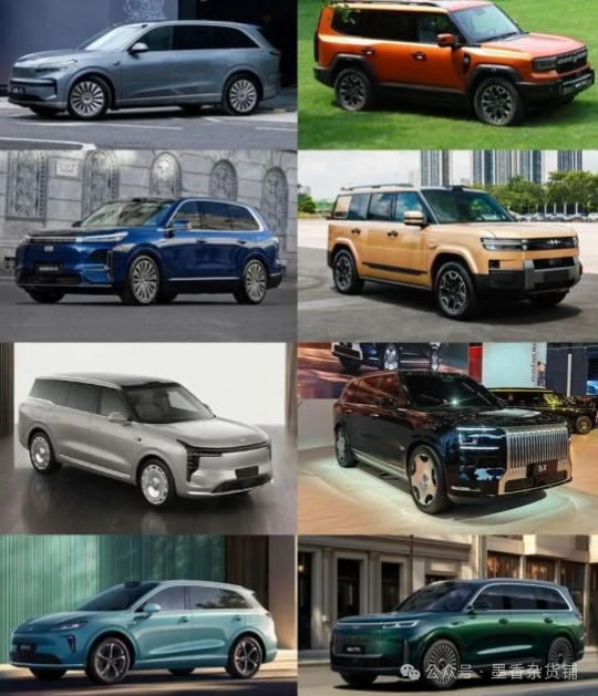 2025国产全尺寸新能源SUV盘点:四大新车即将登场,覆盖高性价比与高端市场