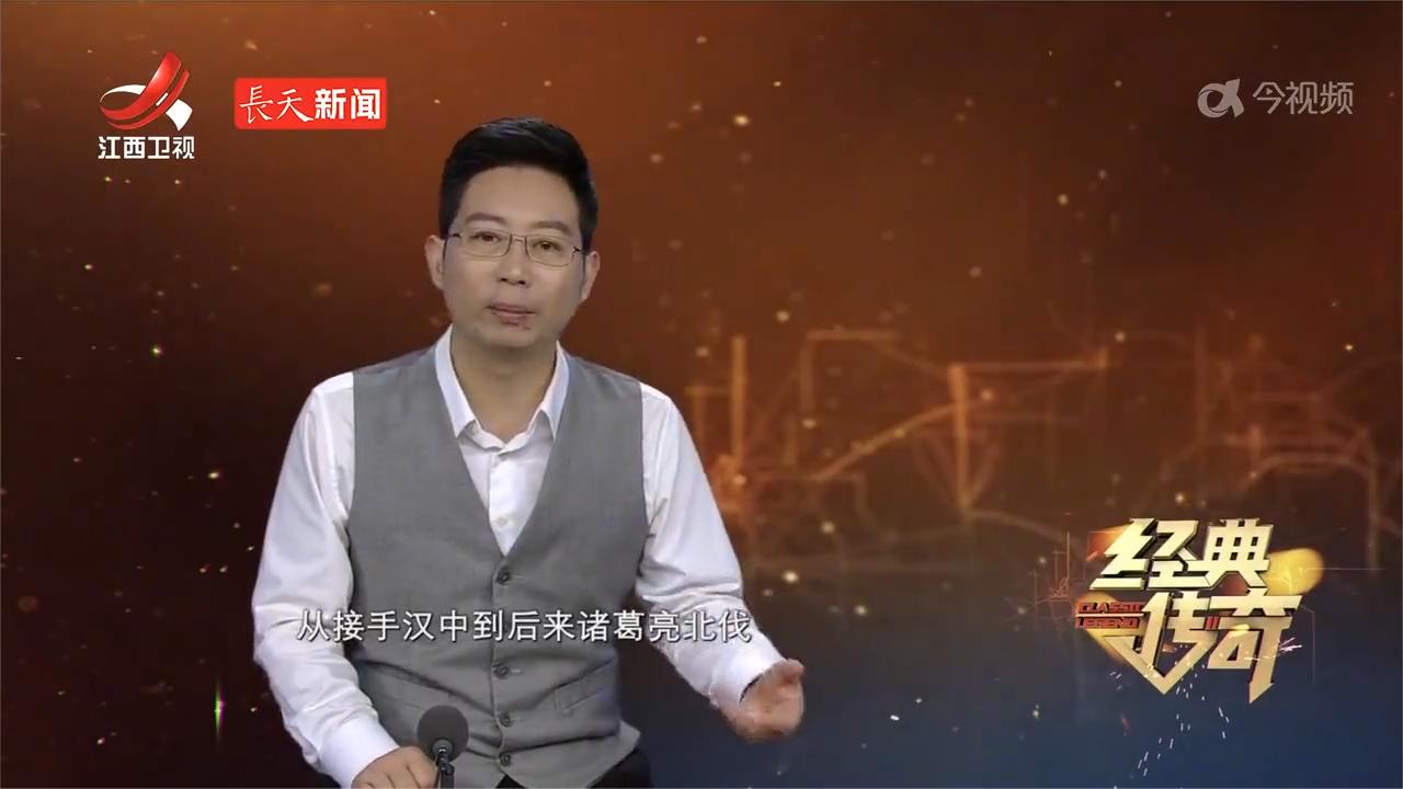 刘备用人有何特点？专家：他敢用有缺点的人才，诸葛亮有人才洁癖