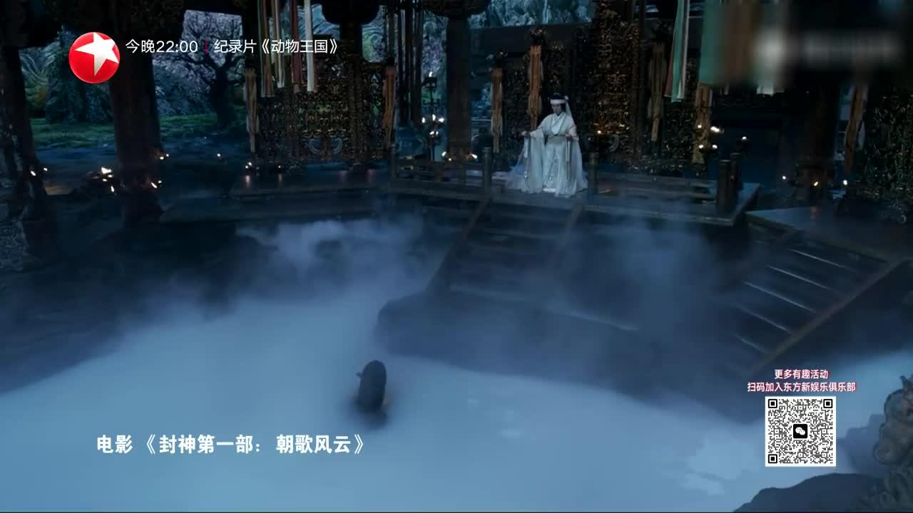 灵动优雅！娜然《封神》后解锁多元挑战