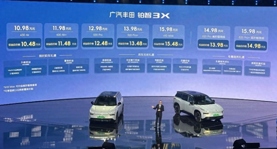 15万内就配备带激光高阶智驾　最近火热的铂智3X有什么优势和短板?