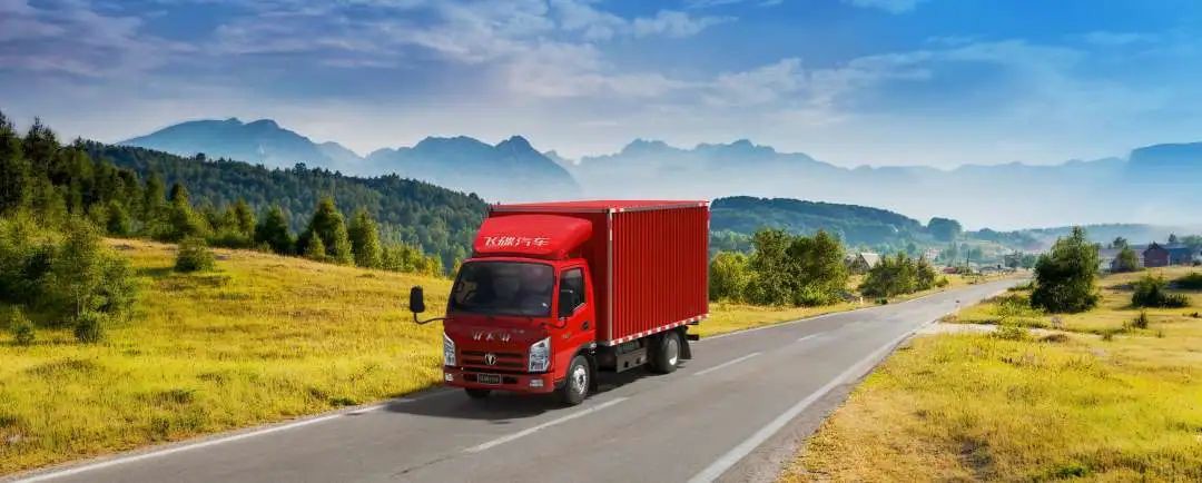 【碟式服务】深秋时节车辆使用注意事项！ - 提加商用车网