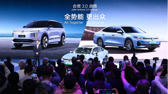 从月销8.68万辆出发,上汽大众走上“全能源”快车道