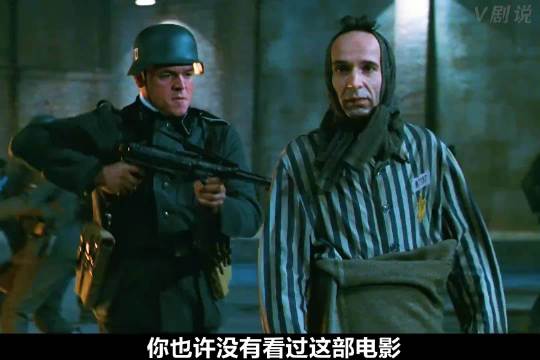 《美丽人生》苦难磨不灭希望，因为有爱的人在负重前行！