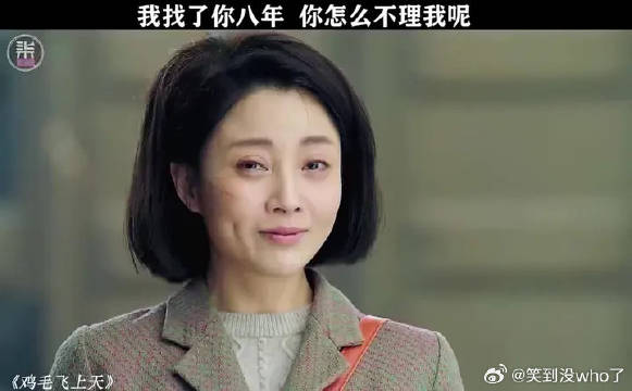 张译演技被封神的一个片段，真实流露，没有表演的痕迹！