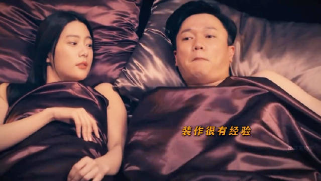 肖央：中年男人的浪漫总是充满坎坷