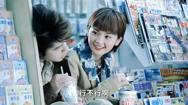 当千机变遇上暮光之城原来僵尸王子恋上鬼马少女是跨国界的浪漫套路