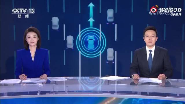 驾驶人依赖辅助驾驶睡20公里撞护栏