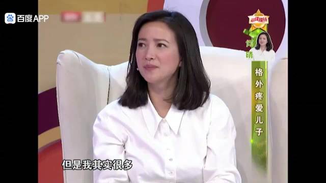 何晴生前接受采访谈及儿子，事业家庭两不误！何晴做到了