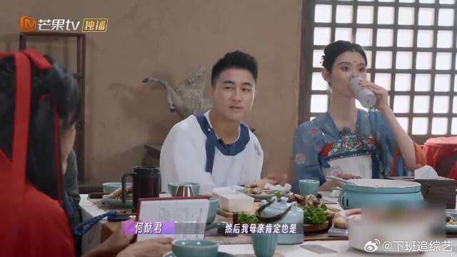 何猷君爆料婆婆对奚梦瑶做过调查，奚梦瑶没想到