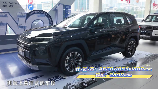 视频：测评：静态体验一汽丰田第六代荣放