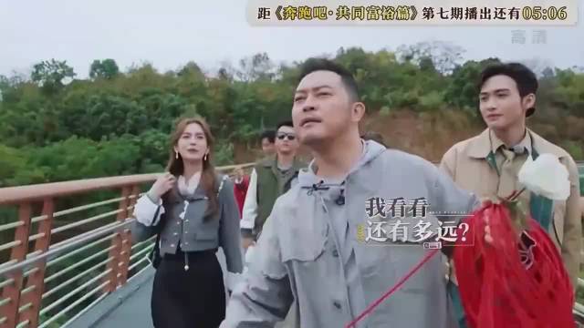 乔欣想跟沙溢组队，说出真实的原因，沙溢都忍不住笑了