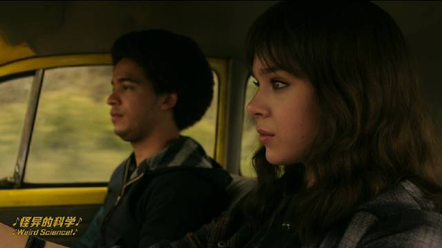 有一次我把好几杯柠檬汁撒到他身上了，就没谁够种跟我一起跳的吗？大黄蜂