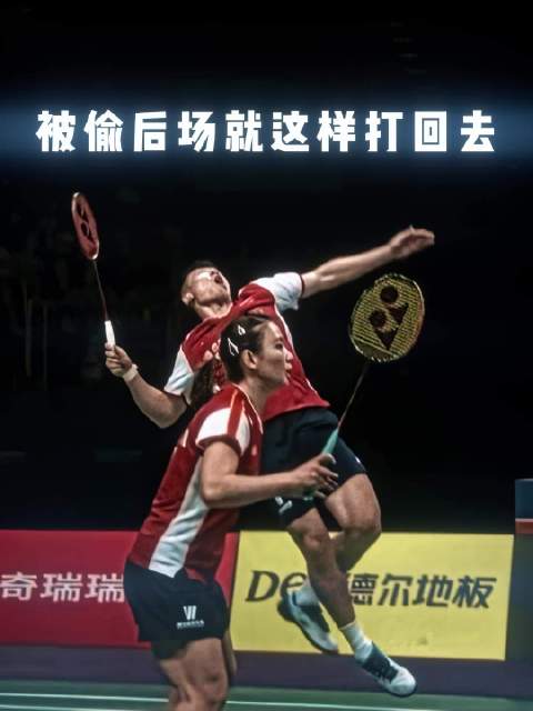 铁腰加歪嘴！这是什么身体素质？