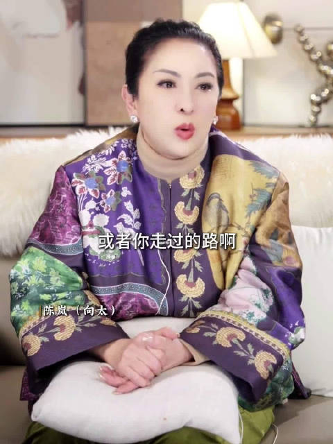 向太自曝做直播原因