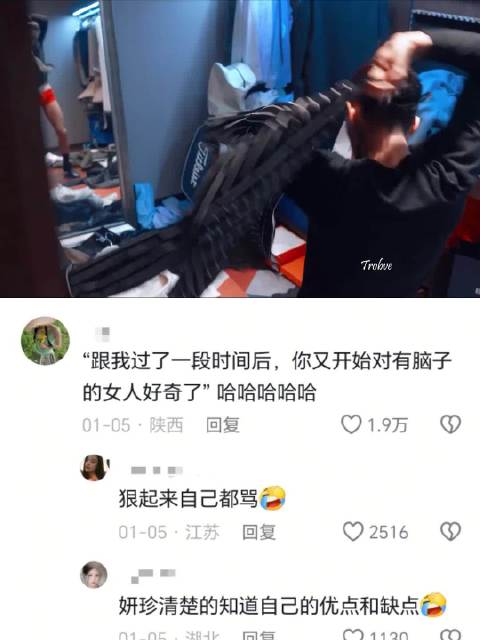 黑暗荣耀角色吊在俊姓名被观众遗忘