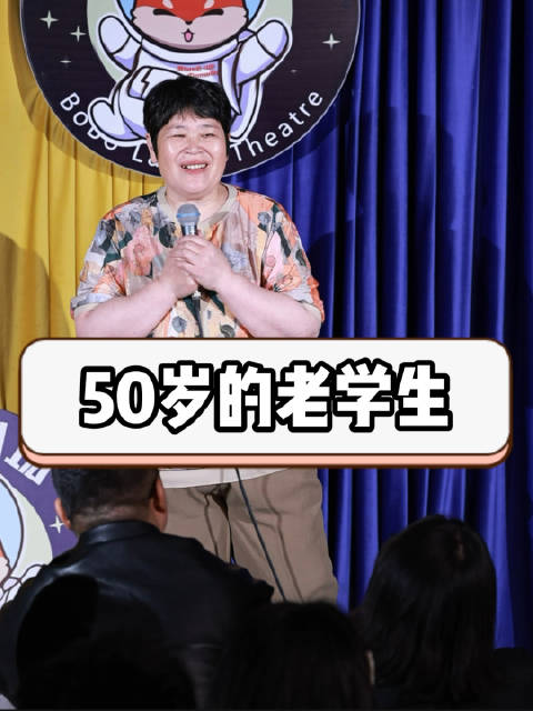 小时候逃的课，现在全补回来了