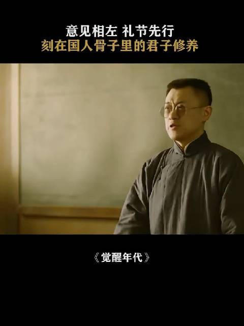 我给老师打招呼，他拽的二八三万的！