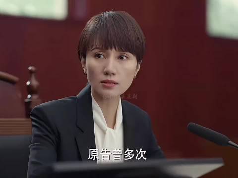 玫瑰之战：熙童父母离婚，双方在法庭上争夺女儿的抚养权！
