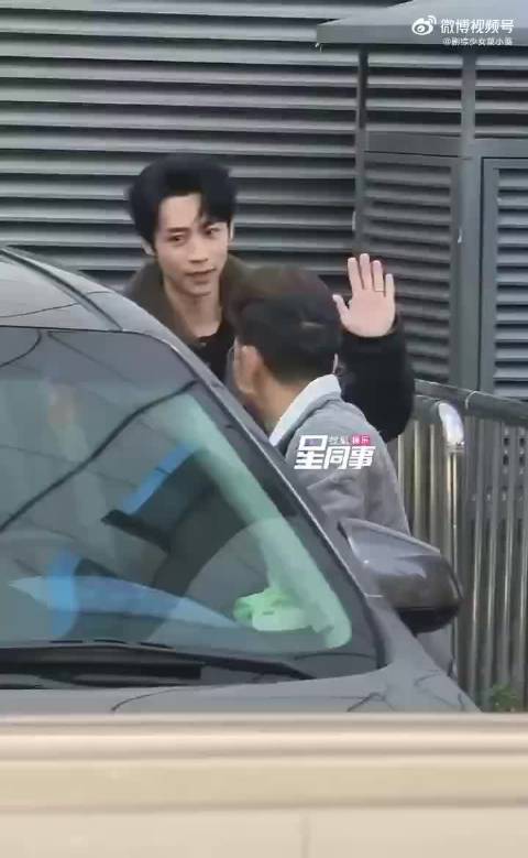 魏晨、魏大勋、杨蓉、王鸥《你好星期六》录制路透，全员集结了，期待