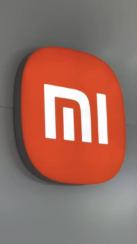 小米汽车高价车型能否提升品牌形象引讨论