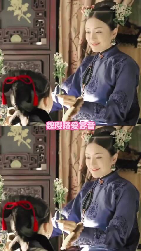 秦岚吴谨言许凯主演延禧攻略片段引热议