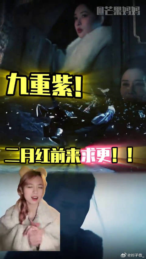 不愧是曾导啊…我反复细品！每晚追完剧的我就是发疯！孟子义 叶祖新