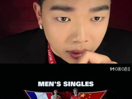 石宇奇登场高光时刻 世界羽联世界巡回赛总决赛