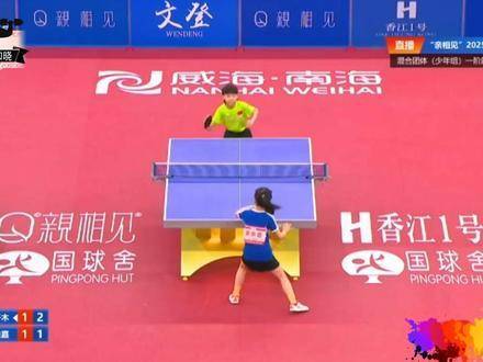 王楠女儿笑笑国际青少赛8-1横扫对手，发球多变引爆赛场