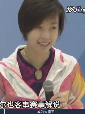 张怡宁，实力诠释何为顶尖水准， 你永远可以相信国家队的眼光