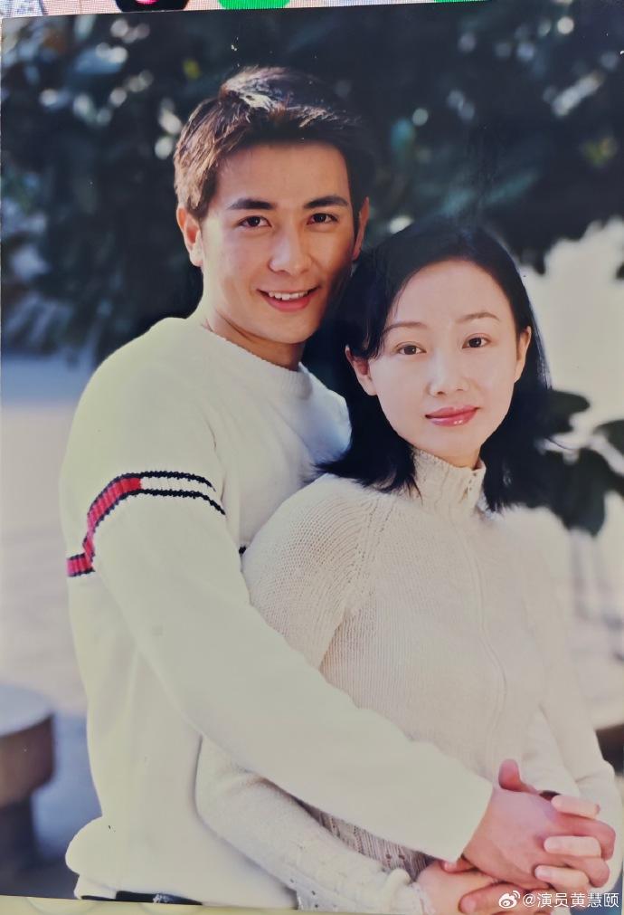 保剑锋被曝婚前出轨，其工作室回应