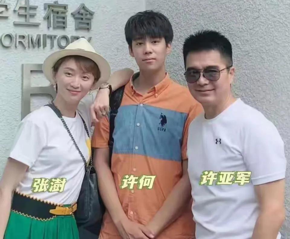 大反转！何晴62岁冥诞，儿子许何发文为父亲继母喊冤，感恩他们的付出