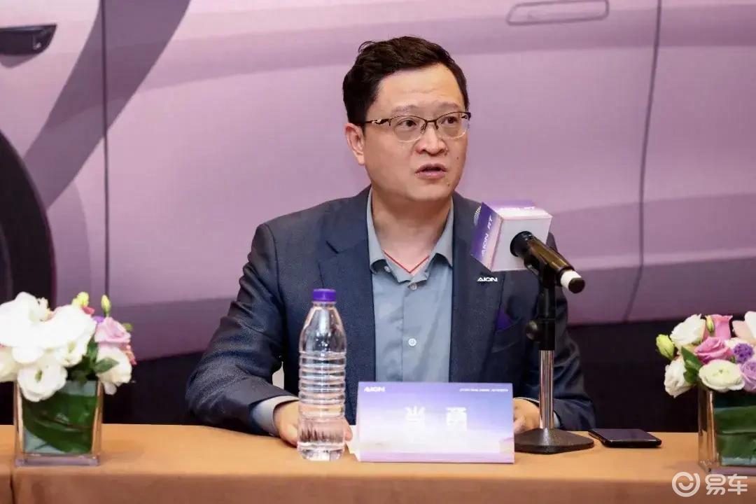 专访埃安高层｜争取全面标配高阶智驾，未来产品规划涉及增程