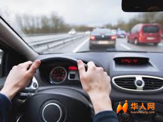 2026年50万名驾驶员的汽车保险费用将上涨