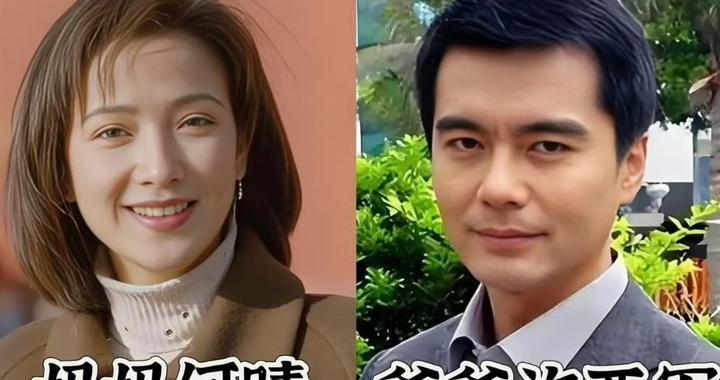 爱你，我的仔！何晴去世许亚军不发文，儿替父喊冤许亚军立刻回应