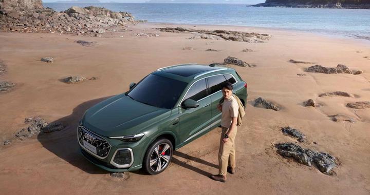 智能与性能的巅峰融合，全新奥迪Q5L即将上市，豪华再升级