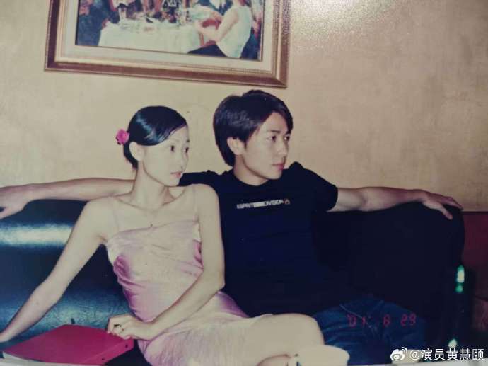 黄慧颐晒与保剑锋旧照，曝男方曾向她求婚，婚前还曾出轨，近20年沉默后首次发声