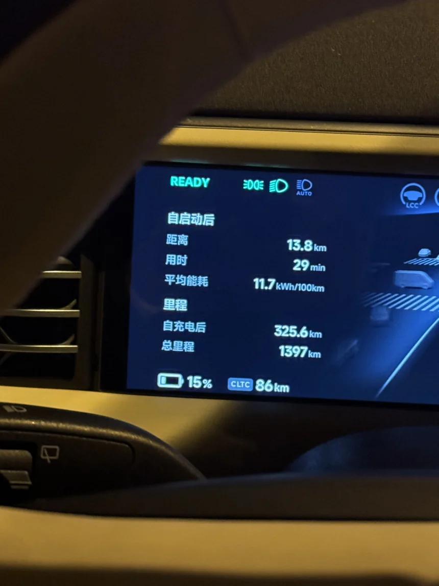 《十年热爱，一路同行》 | 小鹏汽车 在线社区