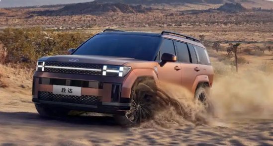 2026款现代胜达上市:2.0T四缸发动机 新增DMS与后排感知 19.58万起售