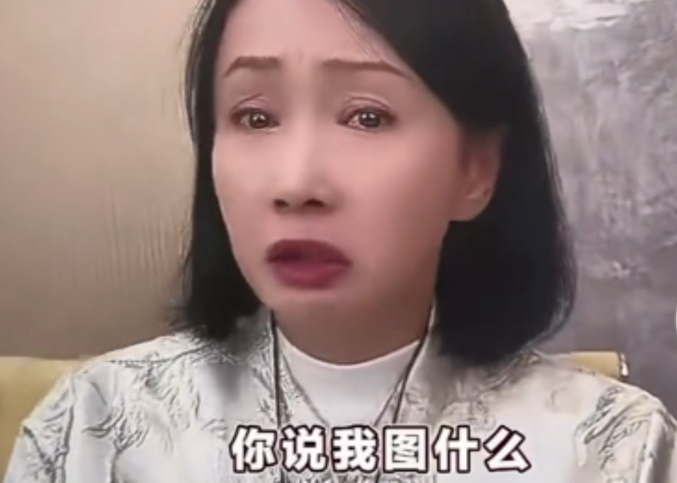 保剑锋被前妻手撕，不愧是插刀教成员，14年过去再次验证全员恶人
