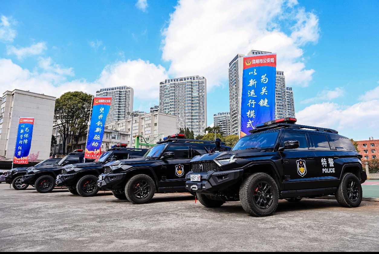 猛士917处突阻停车正式交付昆明市公安局