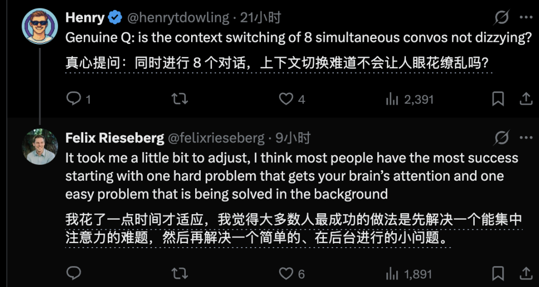 claude版manus只用10天搓出,代码全ai写的 网友 小扎140亿并购像冤大头